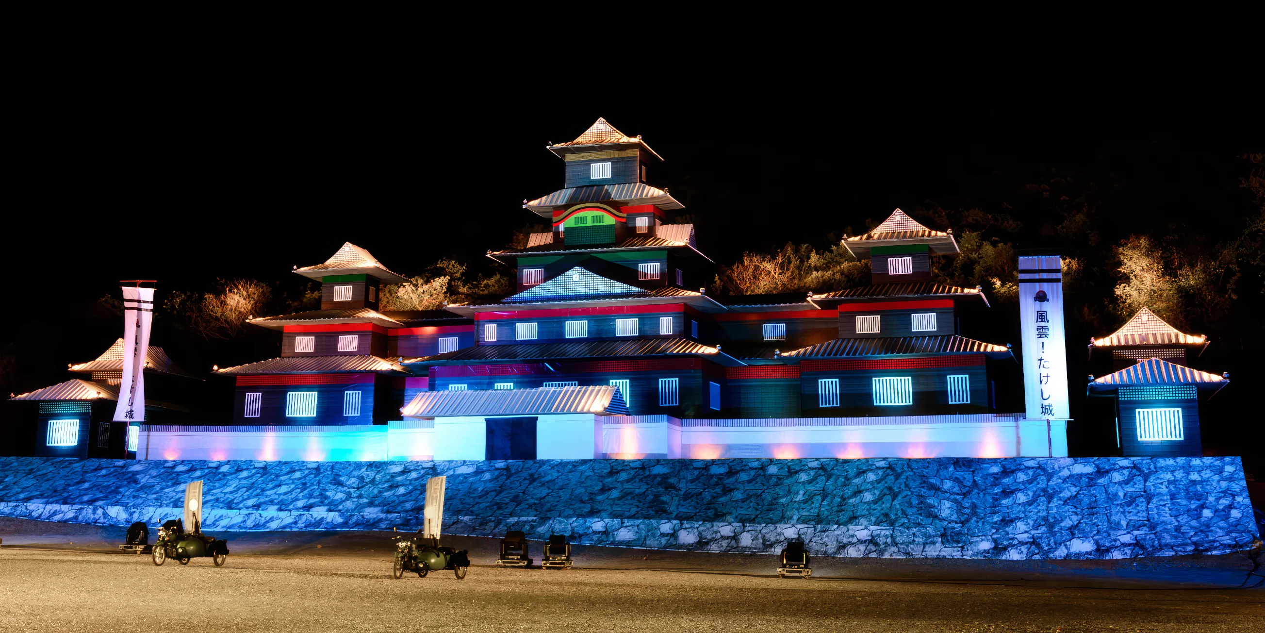 Takeshi's Castle at night